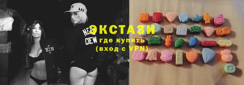 Ecstasy ешки  что такое   Буйнакск 